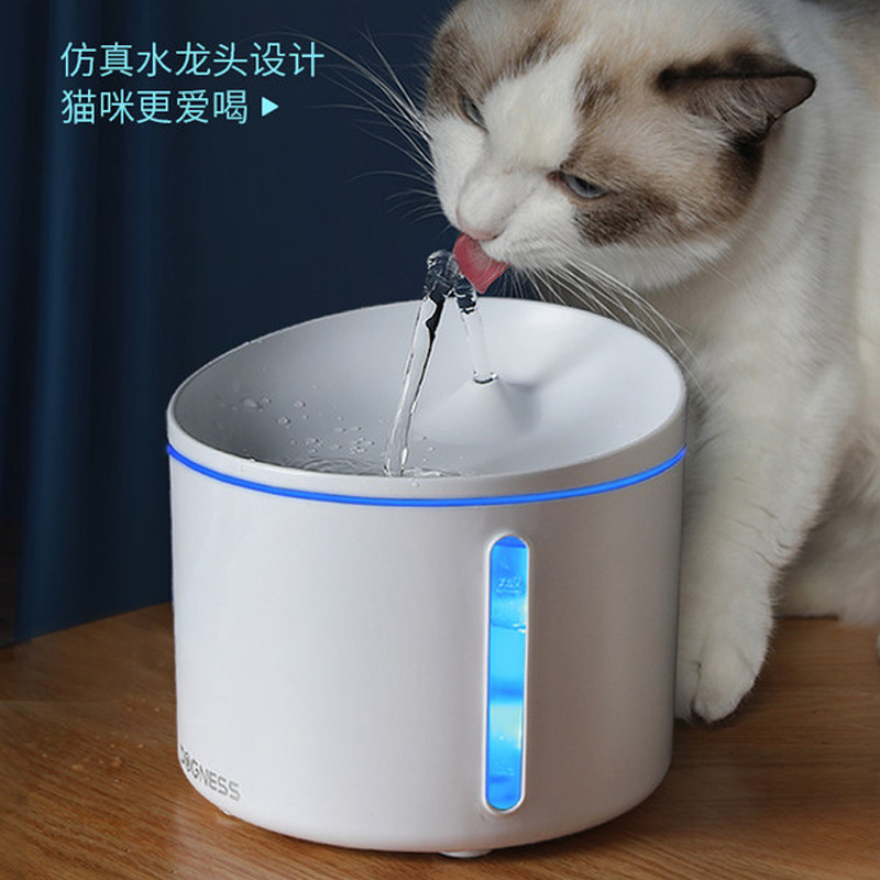 多尼斯宠物饮水机 猫咪自动饮水器 狗狗喝水神器智能循环流动活水